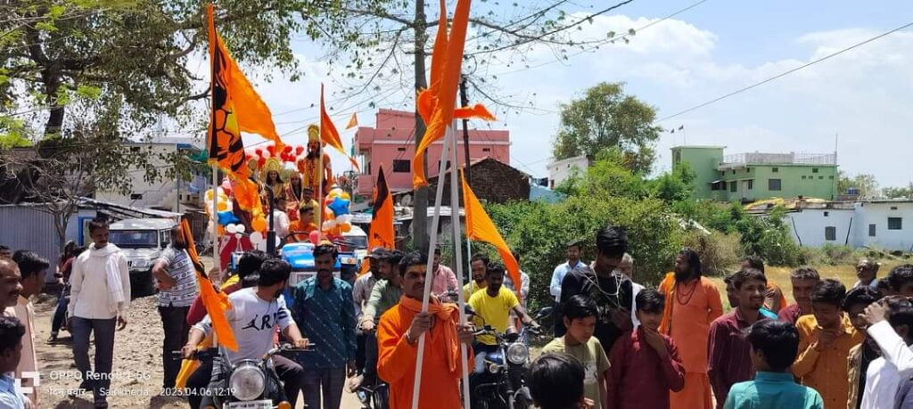 Hanuman Janmotsav: हनुमान जन्मोत्सव पर निकाली शोभायात्रा