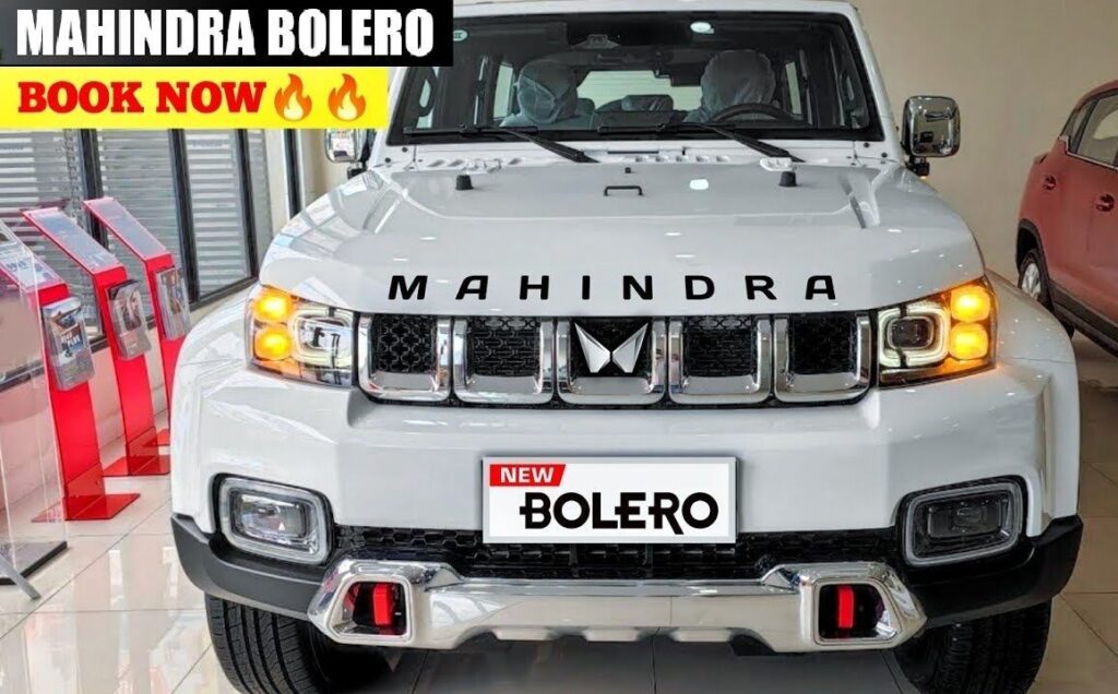 New Mahindra Bolero आ रही है बहुत जल्द तहलका मचाने के लिए मार्केट में