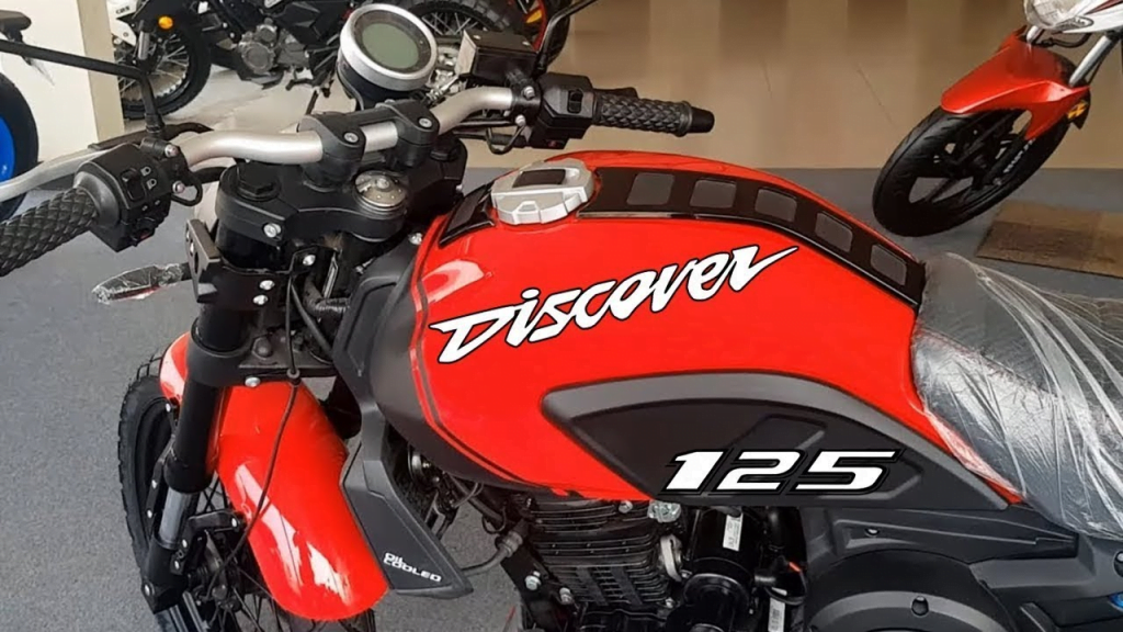Bajaj Discover 125cc : ने भरी हुकार, फेल कर दी hero और हौंडा जैसे बाइक को