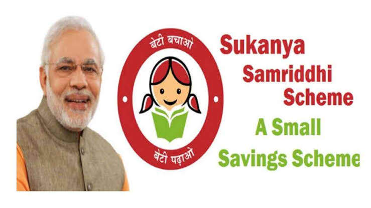 sukanya samriddhi yojana: सुकन्या समृद्धि योजना में 250 रूपए में खोल सकते है अपना अकाउंट, अब इतना मिल रहा है इंट्रेस्ट रेट