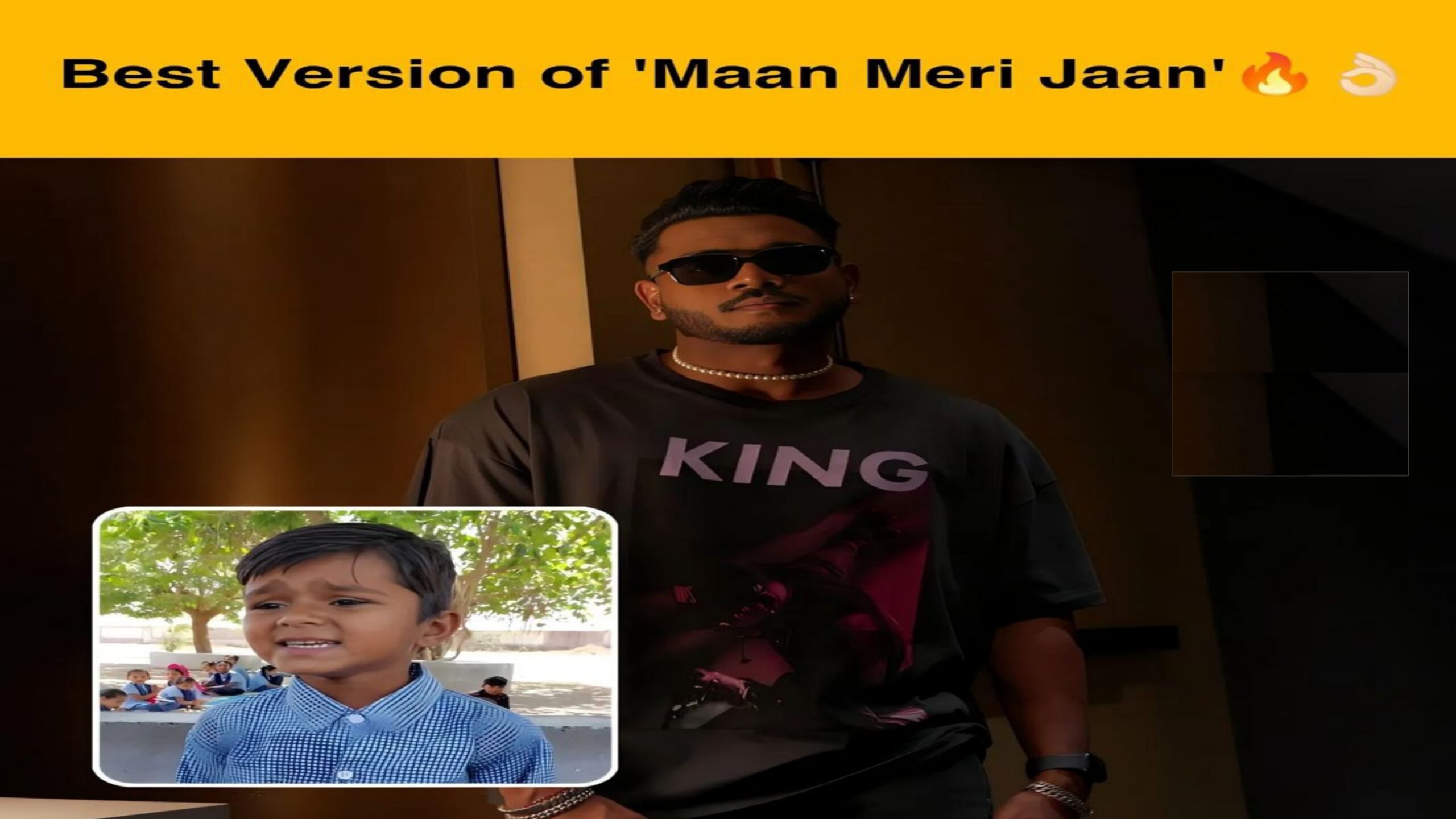 Viral Video: Maan Meri Jaan गाने पर बच्चे ने गाया गाना ओरिजनल गाने को भूले फेन्स