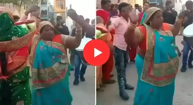 Chachi Ka Dance: ढोलक की धुन पर थिरकने लगे चाची के पैर, वीडियो देखने का करेंगा आपका मन