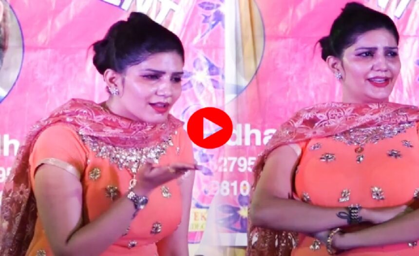 Haryanvi Dance: हरियाणा की इस डांसर ने लुटाया फेन्स पर दिल, ऐसा हुई महफ़िल
