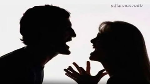 Gwalior News: नाराज हुई पत्नी ने सोते समय पति पे प्राइवेट पार्ट पर डाला ख़ौलता हुआ तेल