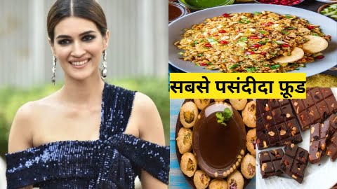 Kriti sanon likes these 8 foods
