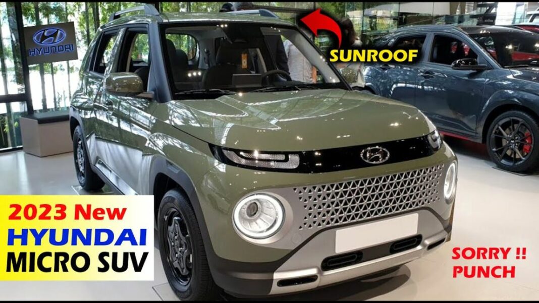 Tata Punch गर्माहट देने आ गयी है Hyundai की नई 5 लाख रूपए तक वाली SUV