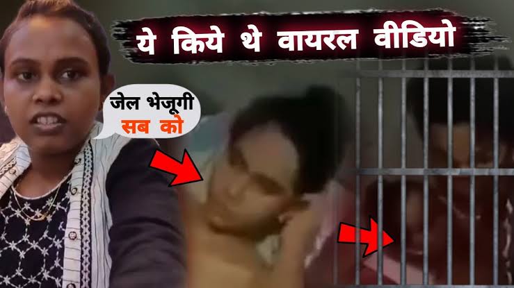 Shilpi Raj MMS Video Link: बॉयफ्रेंड के साथ बिस्तर में इस अवस्था में दिखाई दी शिल्पी राज, वाइरल हो रहा है वीडियो।