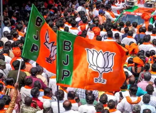 MP Election 2023: BJP ने 39 उम्मीदवारो के नाम पर लगाई मोहर, देखे लिस्ट