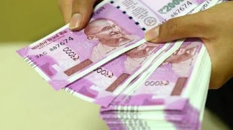 2000 Note News: 2हजार रूपए के नोट बदलने की तारिक को RBI ने बढ़ाकर की यह तारिक