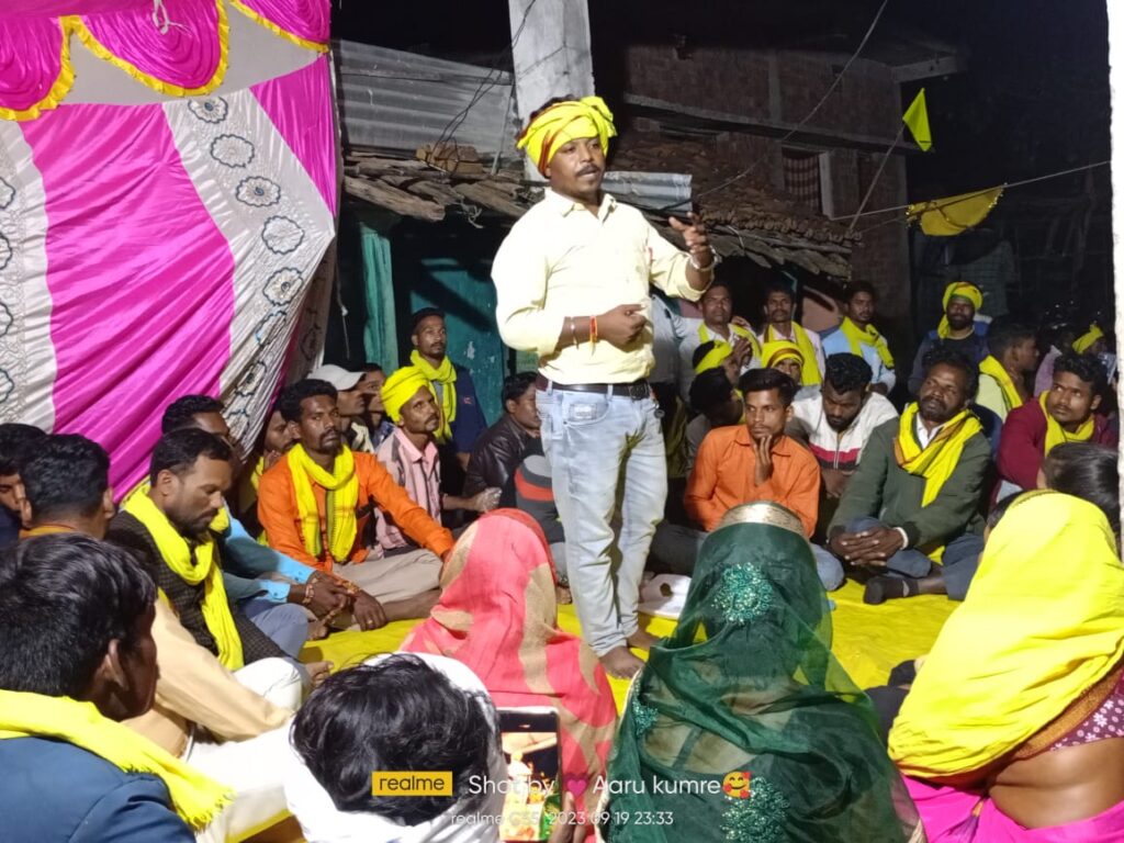Betul News: जयस संगठन ब्लॉक आमला की बैठक ग्राम मोरनढाना में बैठक हुई संपन्न