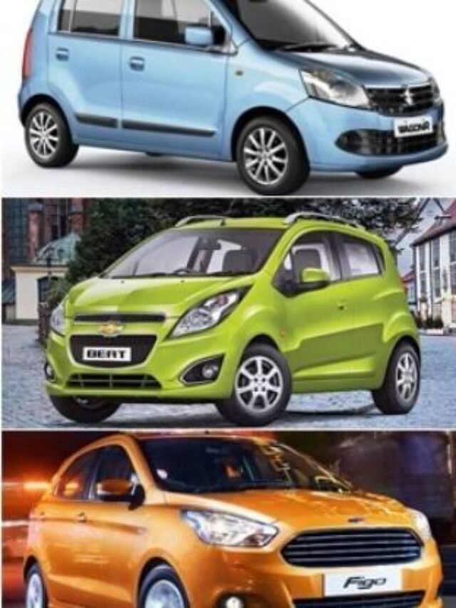 Cars with Best Mileage: माइलेज के मामले में ‘दिल’ नहीं तोड़ेंगी गाड़ियां