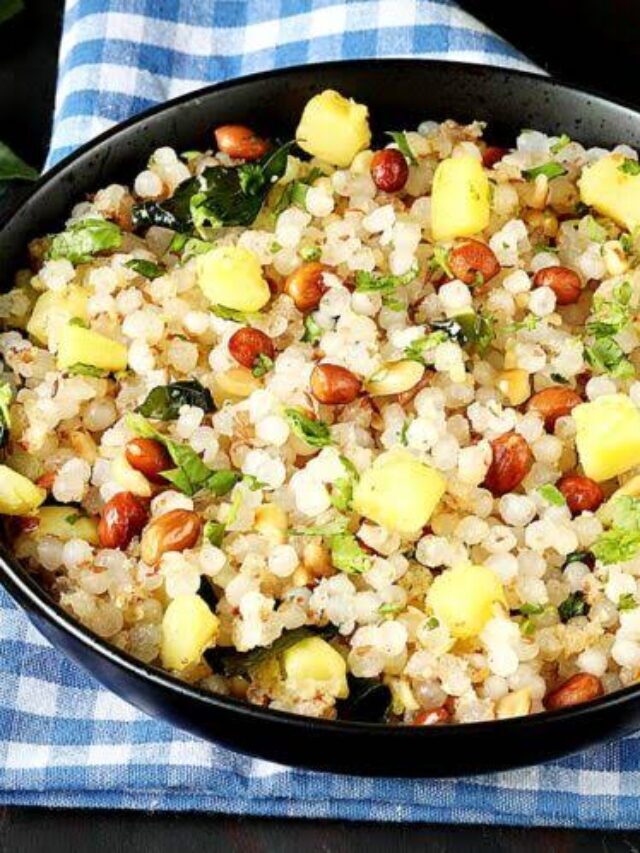 Sabudana Khichdi: साबूदाना की खीर खाकर पक गए हैं तो व्रत में ट्राई करे