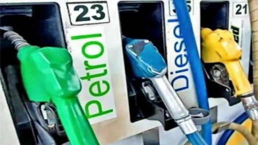PETROL PRICE UPDATE 2023: LPG सिलेंडर के बाद इतने रुपये सस्ता होगा पेट्रोल और डीजल! जानें आज की ताजा अपडेट,