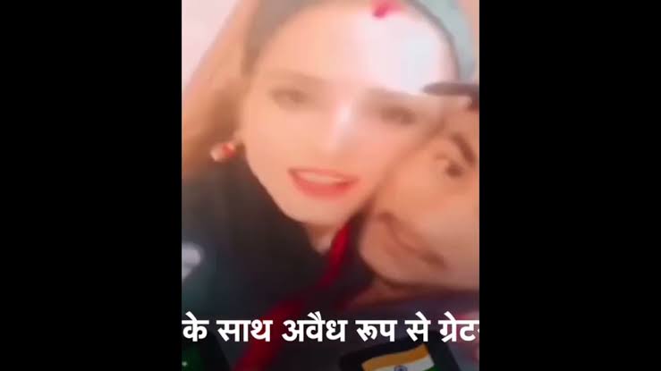 Seema Haider का रोमांस करते हुए वीडियो डिलीट होने से पहले हो रहा है सोशल मीडिया पर वाइरल।