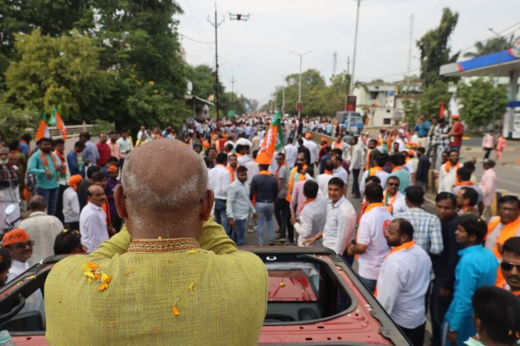 MP Election 2023: बैतूल बीजेपी प्रत्याशी के नामांकन रैली में उमड़ा जन सैलाब, कार्यकर्ताओ को किया संबोधित