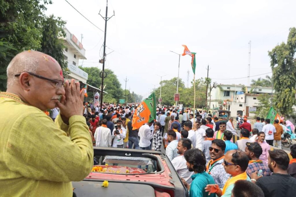 MP Election 2023: बैतूल बीजेपी प्रत्याशी के नामांकन रैली में उमड़ा जन सैलाब, कार्यकर्ताओ को किया संबोधित