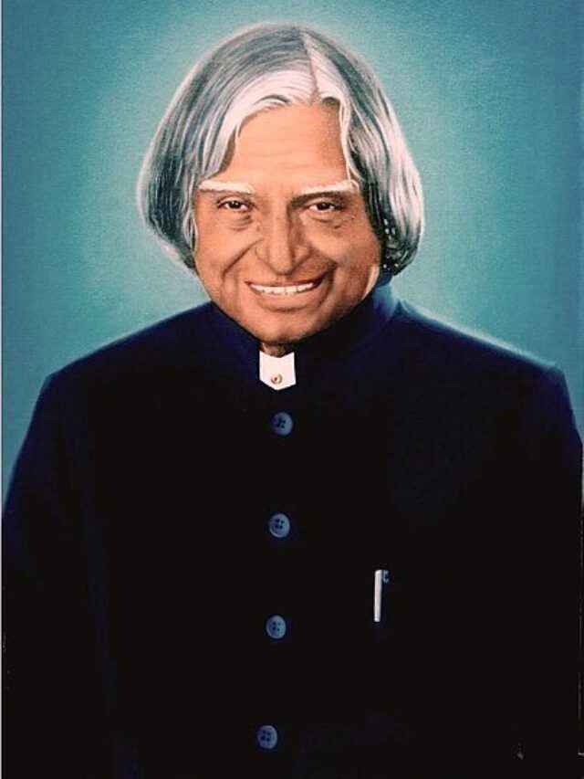 APJ Abdul Kalam: पूर्व राष्ट्रपति एपीजे अब्दुल कलाम की जयंती आज,