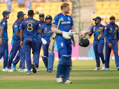 ENG vs SL : श्रीलंका ने मौजूदा विश्व चैंपियन इंग्लैंड को 8 विकेट से करारी शिकस्त दी