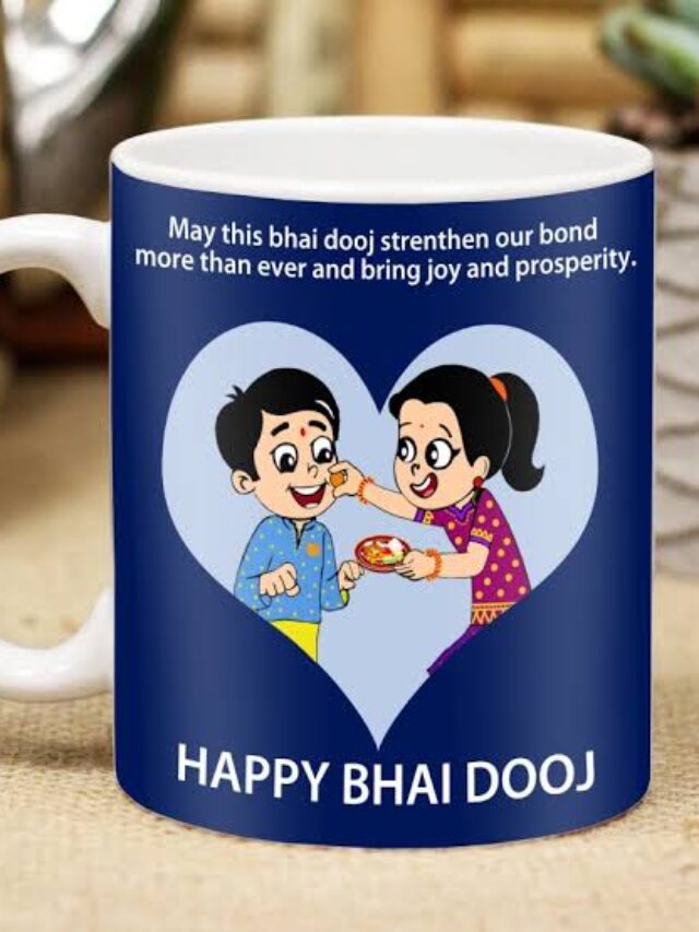 Bhai Dooj Gifts: भाई दूज के खास मौके पर बहनों को बनाएं आत्मनिर्भर, दें बेहतरीन फाइनेंशियल गिफ्ट्स