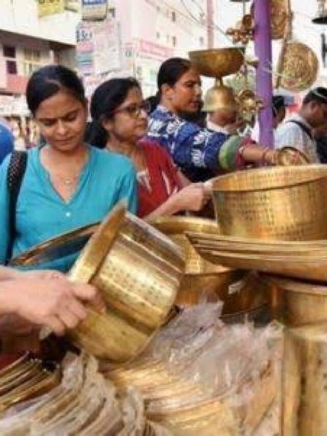 Dhanteras 2023 Shopping: धनतेरस के दिन कौन से बर्तन खरीदना होता है शुभ, जानें इसका महत्व