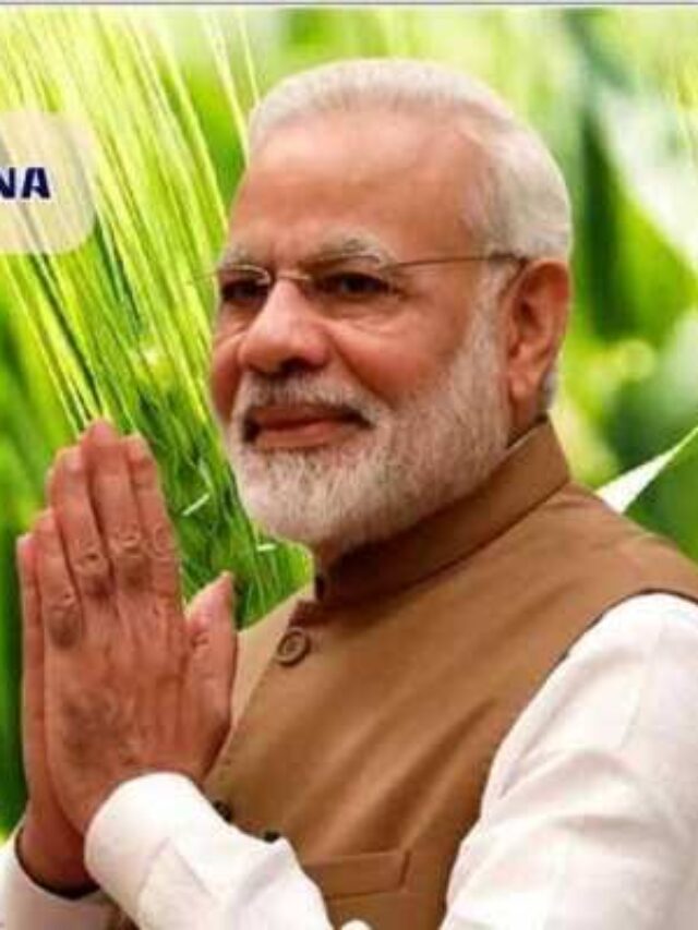 PM Kisan Yojana की 15वीं किस्त हुई जारी, इन तरीकों से चेक करें कितना आया अकाउंट में पैसा