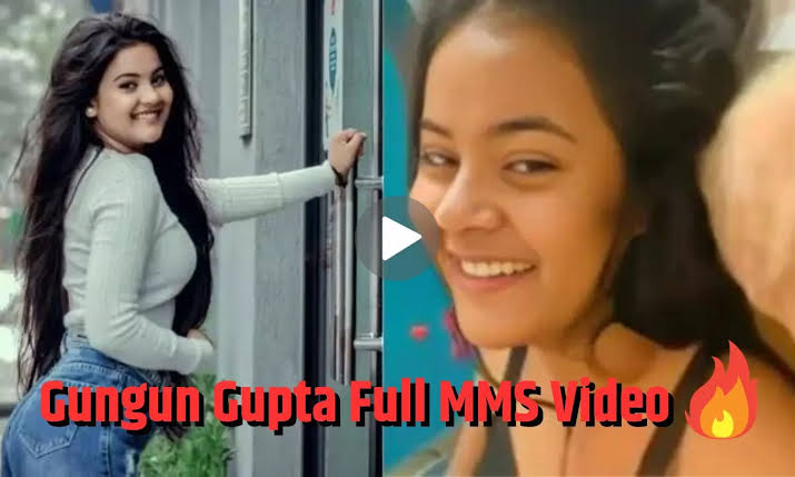 Gungun Gupta MMS video: गुनगुन गुप्ता का का एमएमएस कॉल वाला वीडियो हुआ वायरल, नही दी कोई प्रतिक्रिया