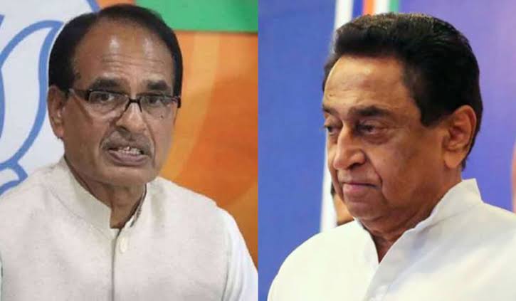 Madhya Pradesh Exit Poll : किसका होंगा एमपी में बोलबाला, कमलनाथ या कमल