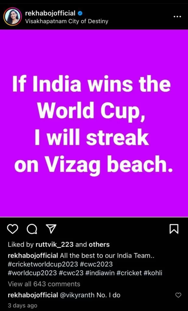 IND Vs AUS: इंडिया वर्ल्ड कप जितने पर इस एक्टर ने कहा, जीतेंगी तो मै बिना कपडे के....