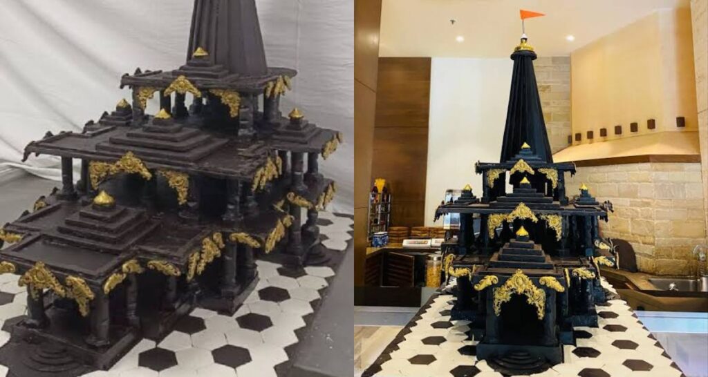 Indore के नामचीन होटल में बनाया गया 40 किलो चॉकलेट से राम मंदिर