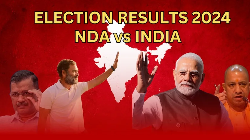 भारत चुनाव परिणाम 2024 लाइव(India Election Result 2024 Live): मोदी ने कहा कि वे अगली सरकार बनाएंगे