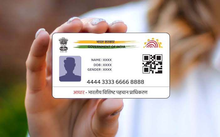 Aadhar Card में 14 जून से होने वाले है यह बदलाव, ऐसे रखे खास जानकारी।