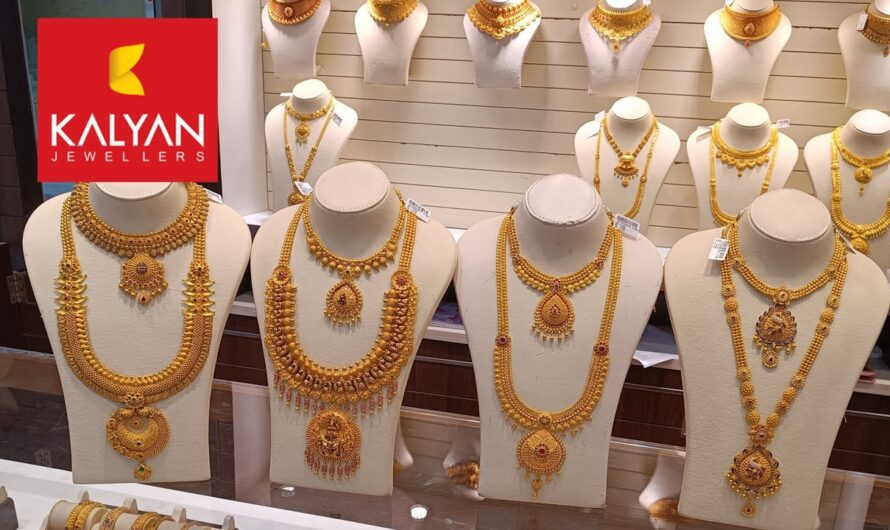 कल्याण ज्वैलर्स (Kalyan Jewellers)कैंडेरे को खरीदने के लिए 42 करोड़ रुपये निवेश करेगा